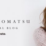 小松彩夏、ジムでリフレッシュした姿に悶絶！！「ドキっ」「色白の肌がお美しい」