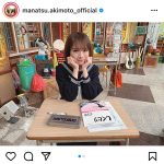 乃木坂46 秋元真夏、可愛さ全開のセーラー服姿にズッキュン！