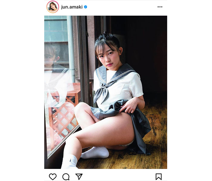 天木じゅん 誘惑の眼差しで制服脱ぐグラビアに釘付け Wwsチャンネル