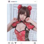 えなこ、チャイナドレス風のレオタード衣装で引き立つ透明感！