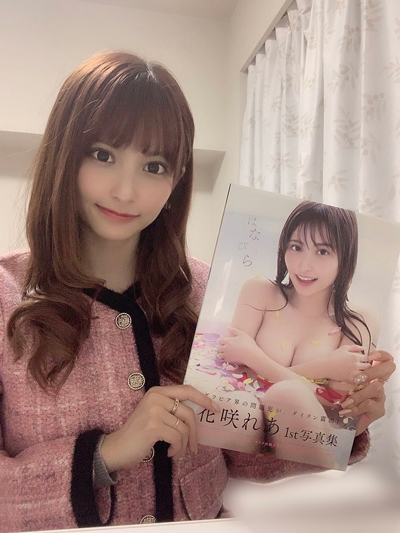 花咲れあ、24歳の誕生日に写真集からビキニショットを披露！「本当にありがとうございます」