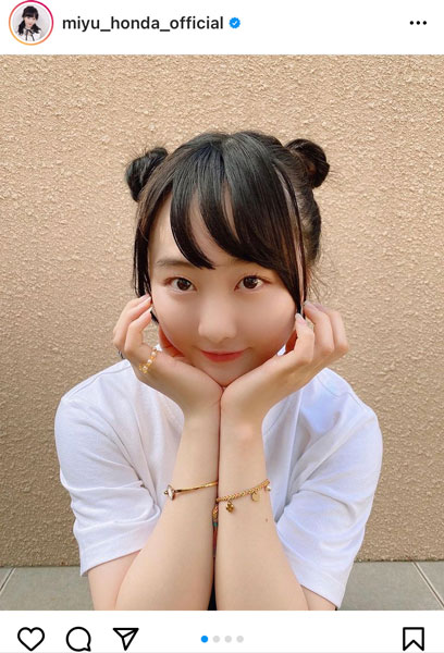 本田望結がお団子ヘアの写真公開にファン歓喜！