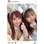 花咲れあ、竹内星菜とのバニーガール2ショットが可愛すぎる！！