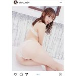日野アリス、レース地の下着でスケスケ桃尻披露！