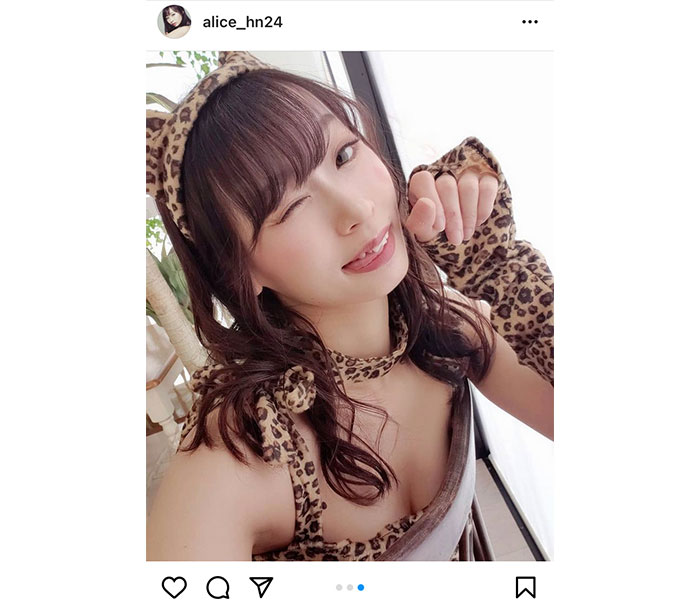 日野アリス、可愛い＆セクシーな“女豹”コスプレに悩殺！