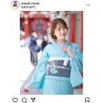 堀尾実咲、涼し気なレトロモダンの着物ポートレート公開