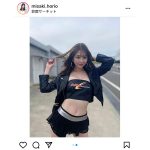堀尾実咲、抜群プロポーションで魅せるコスチューム姿が「カッコイイ」と話題に！
