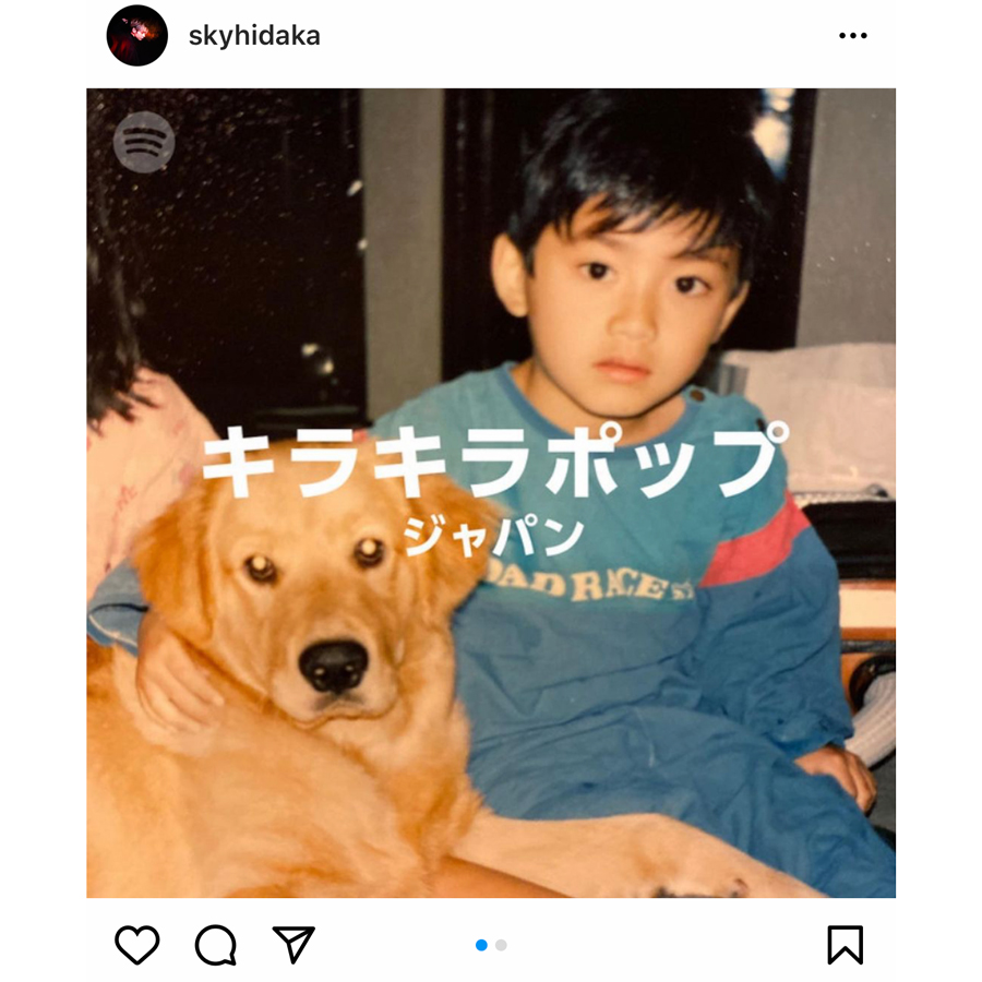 SKY-HIが幼少期の写真を公開！「子供の頃から綺麗すぎます」「ずっとかっこいい」