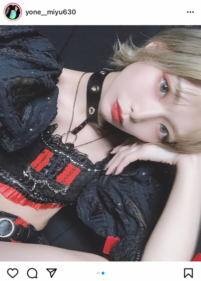 米倉みゆ、セクシーでクールな美脚を披露！「美脚で可愛くて綺麗」