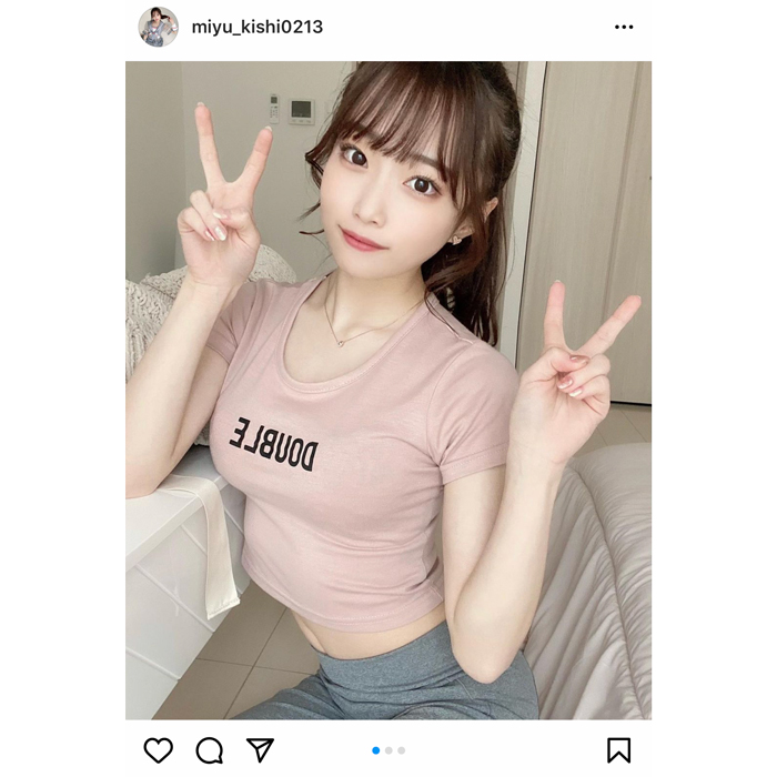 #ババババンビ 岸みゆ、「超絶ハイパー可愛い」着衣巨乳ショットを披露！