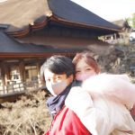 ざわちんが一般男性と“ゲーム婚”発表！中居正広も祝福