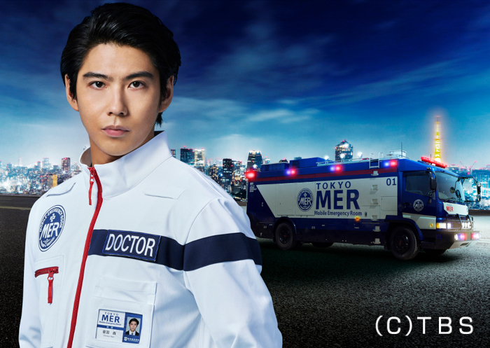 賀来賢人、鈴木亮平主演の日曜劇場『ＴＯＫＹＯ ＭＥＲ～走る緊急救命室～』に出演決定！