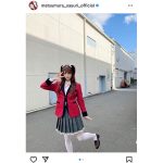 乃木坂46 松村沙友理、「楽しみに待っていてね」映画『賭ケグルイ』公開再延期にコメント