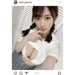 メイリ、制服を脱ぎながら・・・いたずらな視線でIカップバスト見せつけ！