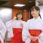 【クイズ！THE違和感】AKB48 小栗有以と日向坂46 渡邉美穂、松田好花、東村芽依が巫女姿で謎解き！