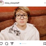 Nissyがどアップの自撮りショット公開！ファンから歓喜の声も