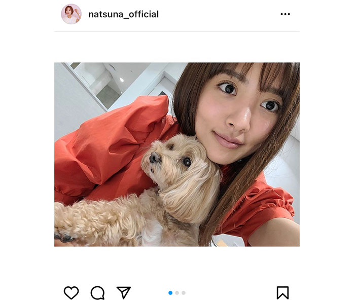 夏菜、愛犬との２ショットが微笑ましい