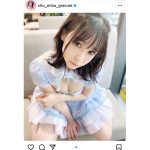 中崎絵梨奈、胸元チラリなメイド服姿が可愛すぎる！