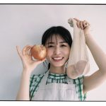 長濱ねる、“今すぐできるコトから始める” SDGs連載が「with」7月号よりスタート！