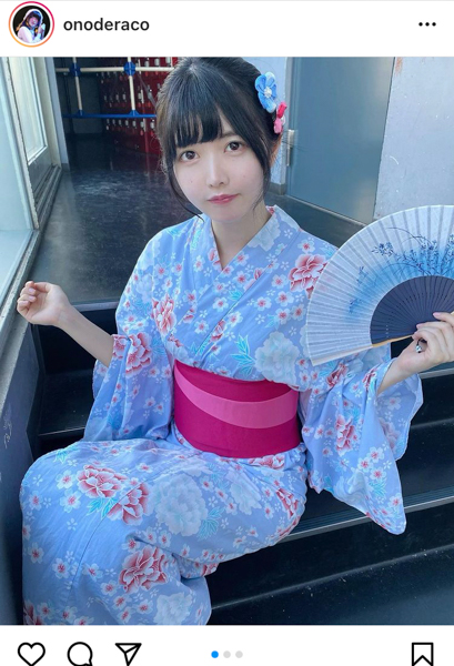 真っ白なキャンバス 小野寺梓の浴衣美人ショットに反響！