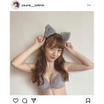 関根優那のけもの耳グラビアが「可愛すぎる！」と話題！！