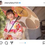 菅原りこ、ハタチ記念の振袖姿を収めたアルバムを公開