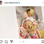 菅原りこ、ハタチ記念の振袖姿を収めたアルバムを公開