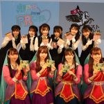 STU48「瀬戸内PR部隊」がTask have Funと対バン実施！次回公演ではラストアイドルと共演決定
