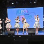STU48「瀬戸内PR部隊」がTask have Funと対バン実施！次回公演ではラストアイドルと共演決定