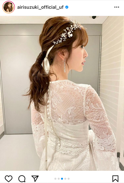 鈴木愛理、ジャスミンを意識した純白ドレス衣装を披露「すっごく綺麗」「素敵すぎる」