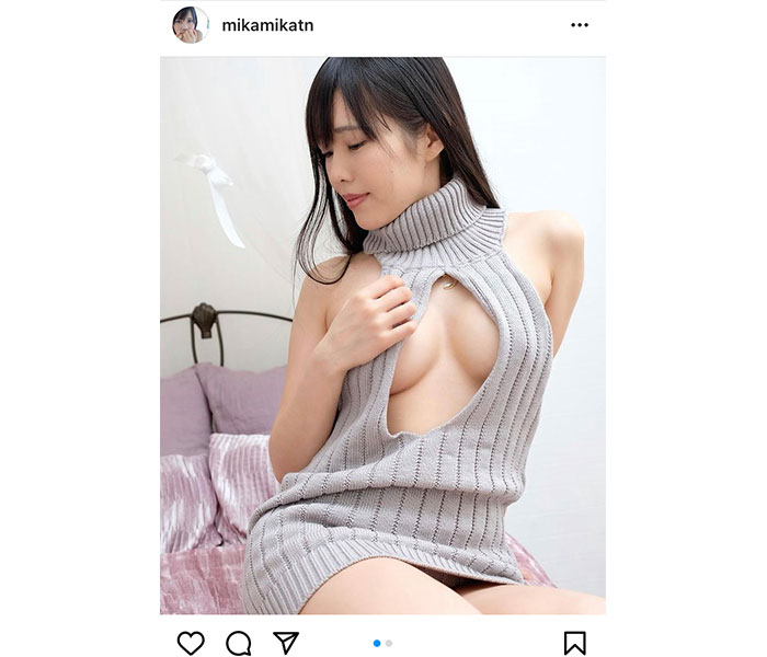 田中みか、胸元大胆開きのセーター姿であらわな美乳！