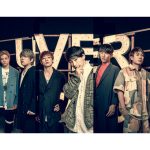 UVERworld、ニューシングル『NAMELY』アートワークが公開