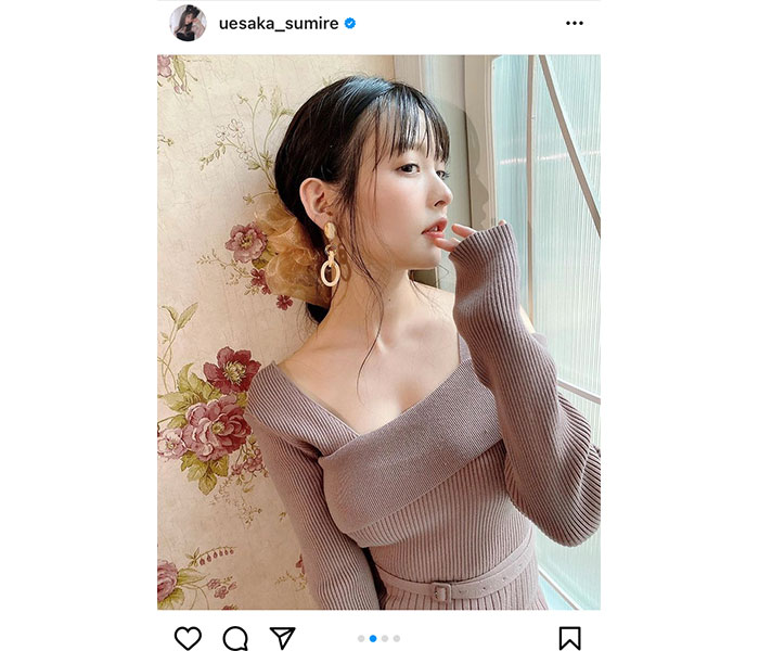 上坂すみれ、鎖骨とデコルテが美麗なポートレートを披露「最高に毛深い」