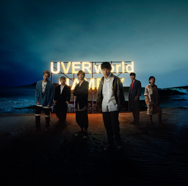 UVERworld、ニューシングル『NAMELY』アートワークが公開