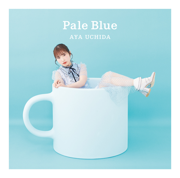 内田彩、5thシングル『Pale Blue』発売記念特番の配信が決定