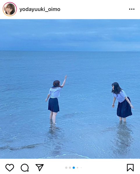 乃木坂46 与田祐希、筒井あやめと仲睦まじい『ざぶんざざぶん』2ショット公開