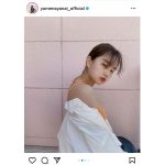 箭内夢菜、サングラスかけた夏服コーデに反響！「かっこいい！素敵です」