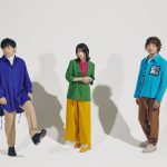 いきものがかり、亀田誠治との共同制作楽曲『今日から、ここから』のデジタルリリース決定「日比谷音楽祭2021」への出演も発表