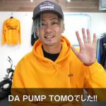 ついにDA PUMP TOMOのYouTubeチャンネルが始動！エピソード0を公開！！