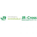 JR東京駅構内「グランスタ東京」に「BELLE MAISON」の新業態オープン！