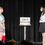 NMB48、配信イベント「はつなつ！ナンバトル〜ドラ2VS次世代〜」をNMB48劇場で開催！