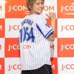 手越祐也、地元横浜で人生初の始球式！「80点くらいはあげてよいと思います」