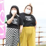 世界環境デーに千原せいじ、しずちゃんらが幕張のビーチをクリーン活動！集まったゴミの量に驚愕！