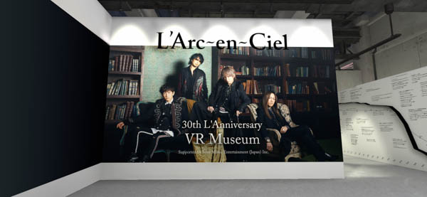 L'Arc～en～Ciel、ニューシングル「ミライ」ジャケットアートワークや早期予約特典デザインを公開！