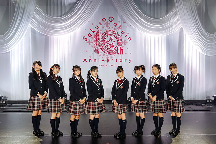 さくら学院、6月5日に配信ライブ「10th Anniversary さくら学院☆2020～The Days～」を開催。