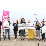 世界環境デーに千原せいじ、しずちゃんらが幕張のビーチをクリーン活動！集まったゴミの量に驚愕！