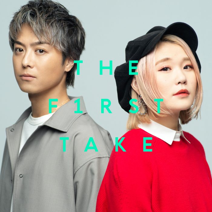 EXILE TAKAHIRO×ハラミちゃん『もっと強く – From THE FIRST TAKE』音源配信がスタート