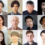 桐山照史(ジャニーズWEST)主演舞台「赤シャツ」のキャスト陣が発表