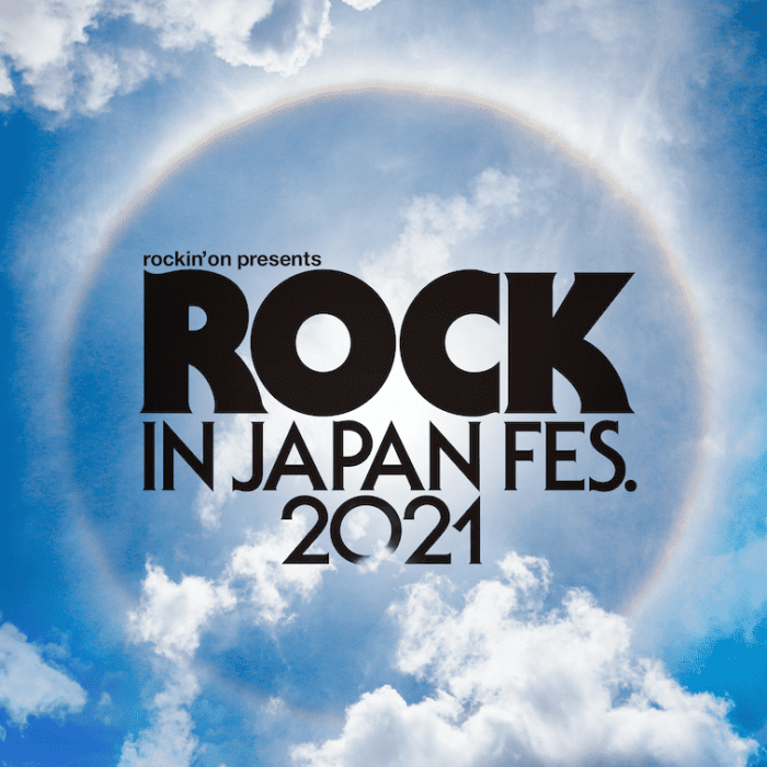 LiSA、櫻坂46、リトグリ、ももクロら15組の出演が新たに決定「ROCK IN JAPAN FESTIVAL 2021」全出演アーティストが発表