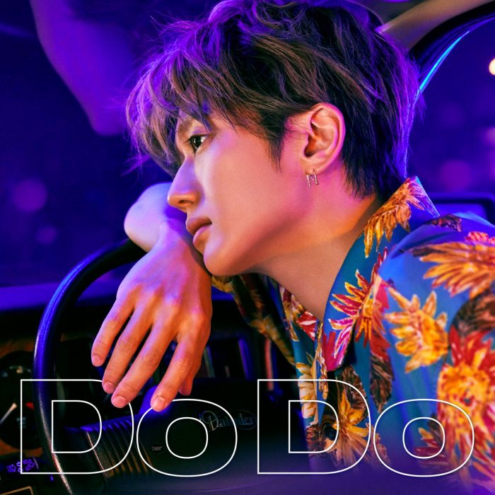 Nissy、新曲『Do Do』＆映像商品「＃Nsy1」のリリース決定